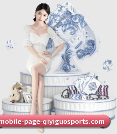 奇异果体育围绕看球场景设计的核心服务 - 多运动项目内容板块(qyg)