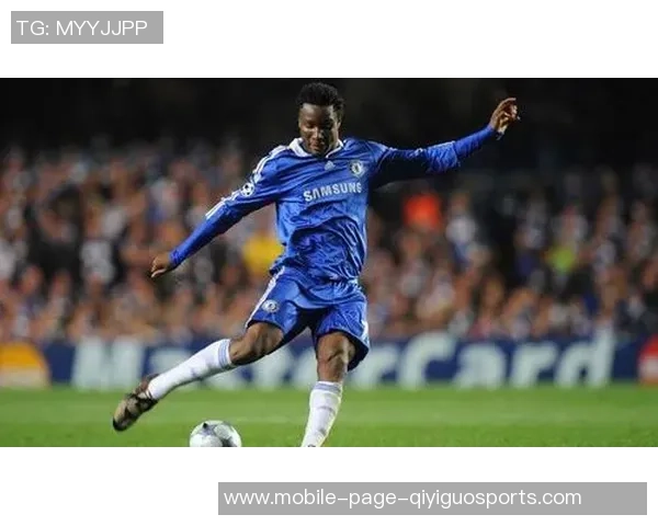 米克尔直言切尔西需引进顶级门将以争取前四名资格