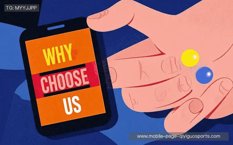 我们的核心竞争力